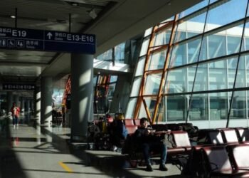 Passenger Hijacks O Hare PA System